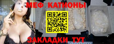 гашиш Комсомольск-на-Амуре