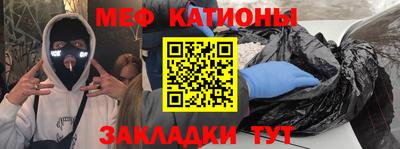 а пвп мука Коммунар