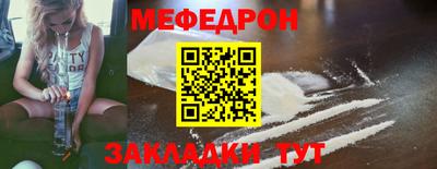 гашиш Комсомольск-на-Амуре