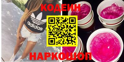 гашиш Комсомольск-на-Амуре