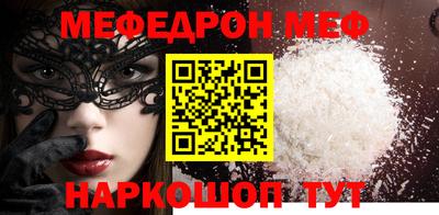 гашиш Комсомольск-на-Амуре