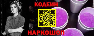 гашиш Комсомольск-на-Амуре