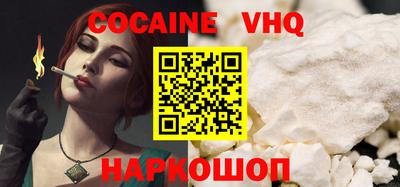 гашиш Комсомольск-на-Амуре
