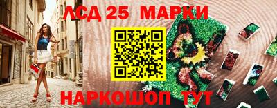 гашиш Комсомольск-на-Амуре
