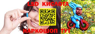амфетамин Конаково
