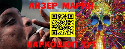 гашиш Комсомольск-на-Амуре
