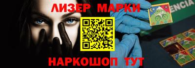 а пвп мука Коммунар