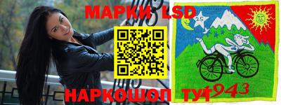 гашиш Комсомольск-на-Амуре