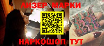 а пвп мука Коммунар