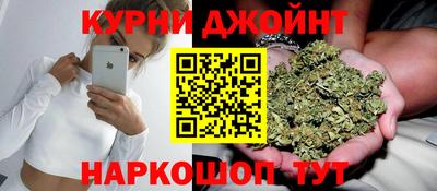 а пвп мука Коммунар