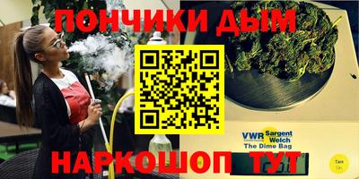 амфетамин Конаково