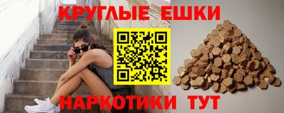а пвп мука Коммунар