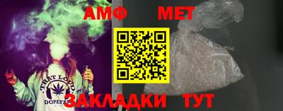 гашиш Комсомольск-на-Амуре