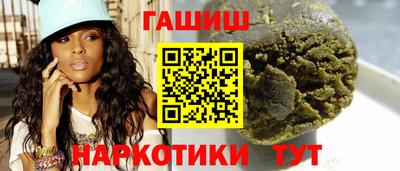 а пвп мука Коммунар