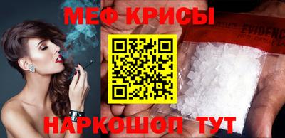 гашиш Комсомольск-на-Амуре