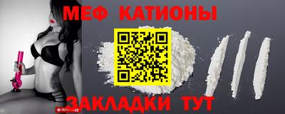амфетамин Конаково